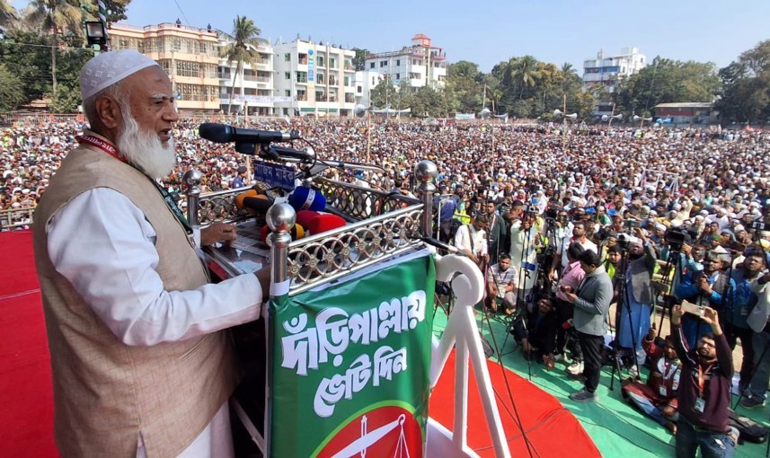 সরকার গঠন করতে পারলে ইনসাফ কায়েম করে সবার ন্যায্য পাওনা নিশ্চিত করা হবে: সাতক্ষীরায় আমীরে জামায়াত ডা. শফিকুর রহমান